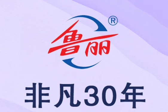 非凡30年 |磐金鋼管工裝車間崔立坤：30年熱愛，永葆初心